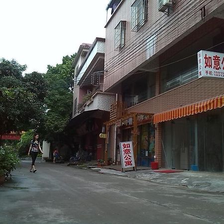 Ru Yi Apartment Chencun Экстерьер фото