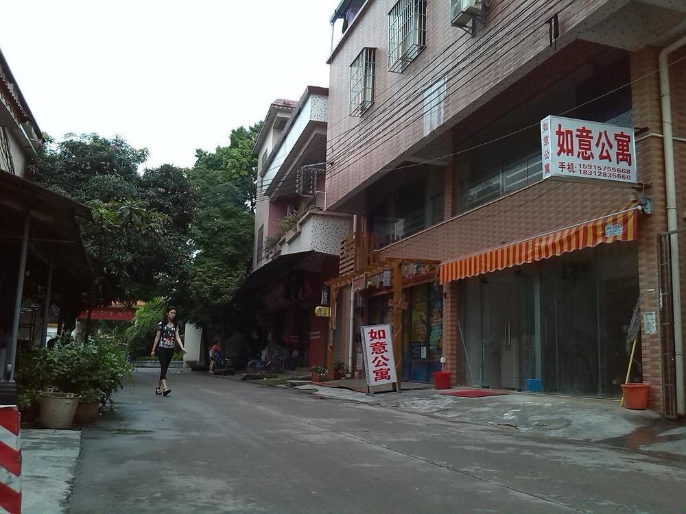 Ru Yi Apartment Chencun Экстерьер фото